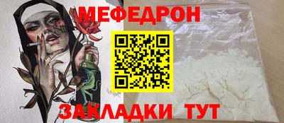 синтетический гашиш Волжск