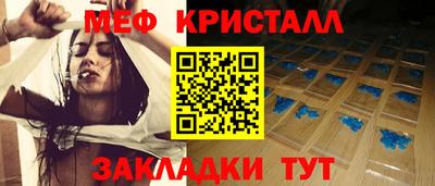 синтетический гашиш Волжск
