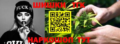 spice Волжский