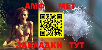 синтетический гашиш Волжск