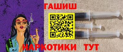spice Волжский